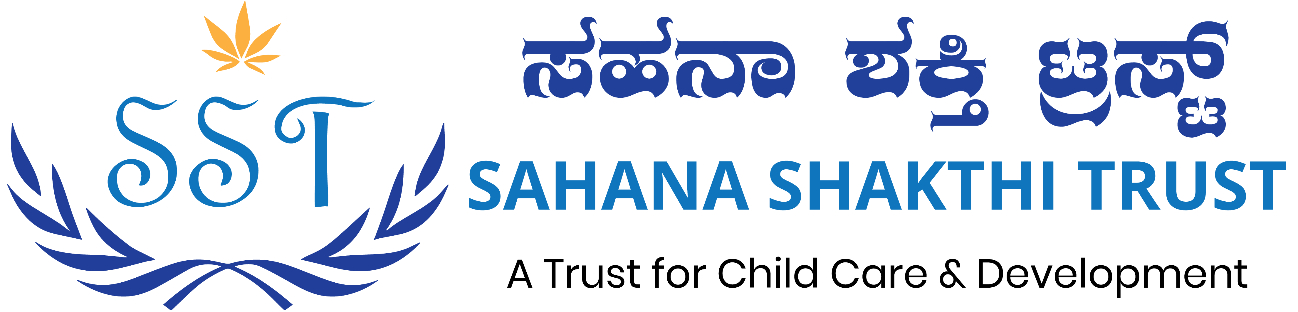 Sahana Shakti Trust